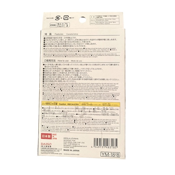 DAISO Blue Lightweight Air Dry Modeling Soft Clay (BRAND NEW IN BOX) - Picture 2 of 3